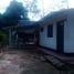 Studio House for sale in Colombia, Melgar, Tolima, Colombia