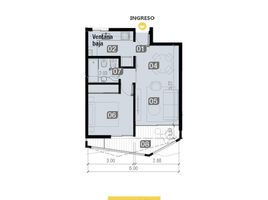 Condominium 1 chambre à vendre à Rosario, Santa Fe, Rosario, Santa Fe