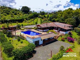 7 Bedroom House for sale in Risaralda, Pereira, Risaralda