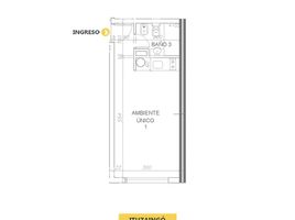 Estudio Apartamento en venta en Argentina, Rosario, Santa Fe, Argentina