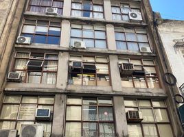 40 SqM Office for sale in Argentina, Rosario, Santa Fe, Argentina