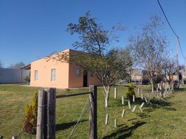 2 Bedroom House for sale in Gualeguay, Entre Rios, Gualeguay