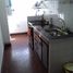 2 Habitación Departamento en venta en Esteban Echeverria, Buenos Aires, Esteban Echeverria