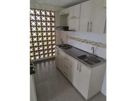 2 Habitación Apartamento en venta en Lago Calima, Cali, Cali