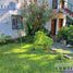 1 Bedroom Condo for sale in Escobar, Buenos Aires, Escobar