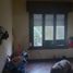 Appartement 2 chambre à vendre à Lomas De Zamora, Buenos Aires, Lomas De Zamora