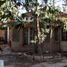 1 Schlafzimmer Villa zu verkaufen in Rio Cuarto, Cordoba, Rio Cuarto