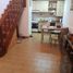 1 Schlafzimmer Appartement zu verkaufen in La Matanza, Buenos Aires, La Matanza