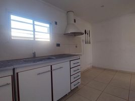 1 Bedroom Condo for sale in General Pueyrredon, Buenos Aires, General Pueyrredon