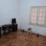 2 Schlafzimmer Appartement zu verkaufen in Federal Capital, Buenos Aires, Federal Capital