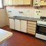 Appartement 2 chambre à vendre à Rosario, Santa Fe, Rosario, Santa Fe