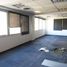 369 SqM Office for rent in Argentina, Federal Capital, Buenos Aires, Argentina