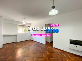 2 Habitación Apartamento en venta en Santa Fe, Rosario, Santa Fe