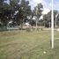  Land for sale in San Vicente, Buenos Aires, San Vicente