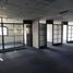 560 SqM Office for rent in Buenos Aires, Federal Capital, Buenos Aires