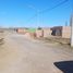  Land for sale in Confluencia, Neuquen, Confluencia