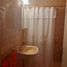 Maison 2 chambre à vendre à Rosario, Santa Fe, Rosario, Santa Fe