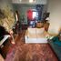 Maison 3 chambre à vendre à Tigre, Buenos Aires, Tigre