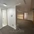 74 m² Office for sale in Temuco, Cautin, Temuco