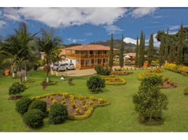 7 Schlafzimmer Haus zu verkaufen in Jerico, Antioquia, Jerico