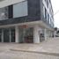 37 SqM Office for sale in Bogota, Cundinamarca, Bogota