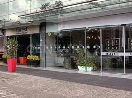 345 m² Office for rent in Mina De Sal De Nemocón, Bogotá, Bogotá