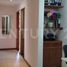 3 Bedroom Apartment for sale in Fundacion Cardioinfantil-Instituto de Cardiologia, Bogota, Bogota