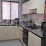 3 Bedroom Apartment for sale in Fundacion Cardioinfantil-Instituto de Cardiologia, Bogota, Bogota