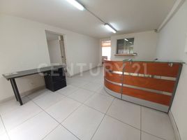 516 m² Office for rent in Salto Del Tequendama, Bogotá, Bogotá