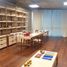 55 SqM Office for sale in Argentina, Pilar, Buenos Aires, Argentina