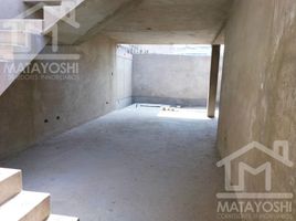 2 Habitación Casa en venta en Lima, Lima, San Martin de Porres, Lima