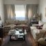 Condominium 1 chambre à vendre à Federal Capital, Buenos Aires, Federal Capital
