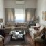 Condominium 1 chambre à vendre à Federal Capital, Buenos Aires, Federal Capital