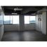 609 Sqft Office for sale in Manizales, Caldas, Manizales