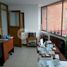 34 m² Office for sale in Caldas, Manizales, Caldas