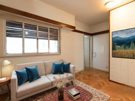 1 Habitación Departamento en venta en Capital Federal, Buenos Aires, Capital Federal
