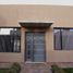 3 Bedroom House for sale in Confluencia Neuquen, Confluencia