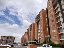 3 Habitación Apartamento en alquiler en Dosquebradas, Risaralda, Dosquebradas