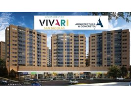 1 Bedroom Apartment for sale in Rionegro, Antioquia, Rionegro