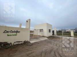  Land for sale in Neuquen, Confluencia, Neuquen