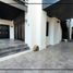 4 Bedroom House for sale in General Pueyrredon, Buenos Aires, General Pueyrredon