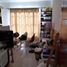3 Habitación Villa en venta en Confluencia, Neuquen, Confluencia