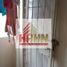 2 Schlafzimmer Wohnung zu verkaufen in Ecatepec De Morelos, Mexico, Ecatepec De Morelos