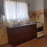 1 Schlafzimmer Appartement zu verkaufen in Quilmes, Buenos Aires, Quilmes
