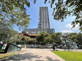 Appartement 2 chambre à vendre à Monterrey, Nuevo Leon, Monterrey, Nuevo Leon, Mexique