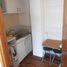 0 m² Office for sale in Chile, Santiago, Santiago, Santiago, Chile