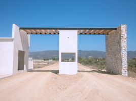 在Dist Juquila, Oaxaca出售的 土地, Dist Juquila