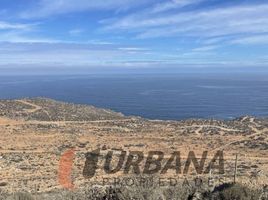  Land for sale in Elqui, Coquimbo, La Serena, Elqui