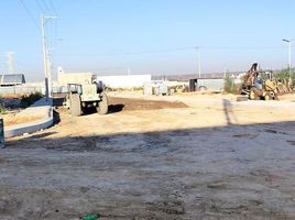 Terreno (Parcela) en venta en El Marques, Querétaro, El Marques