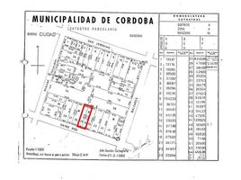  Terreno (Parcela) en venta en Capital, Cordobá, Capital